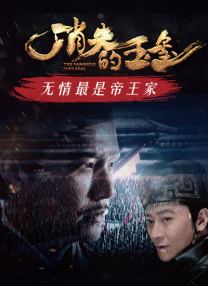 69久久夜色精品国产69